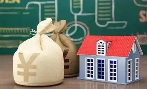 高密离职封存公积金怎么取（离职封存提取公积金多久到账）
